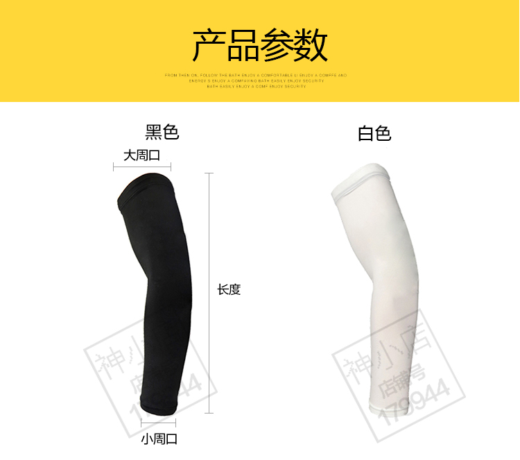 Nhanh chóng làm khô thoáng khí mồ hôi thấm hút - Dụng cụ thể thao băng đầu gối tập nhảy