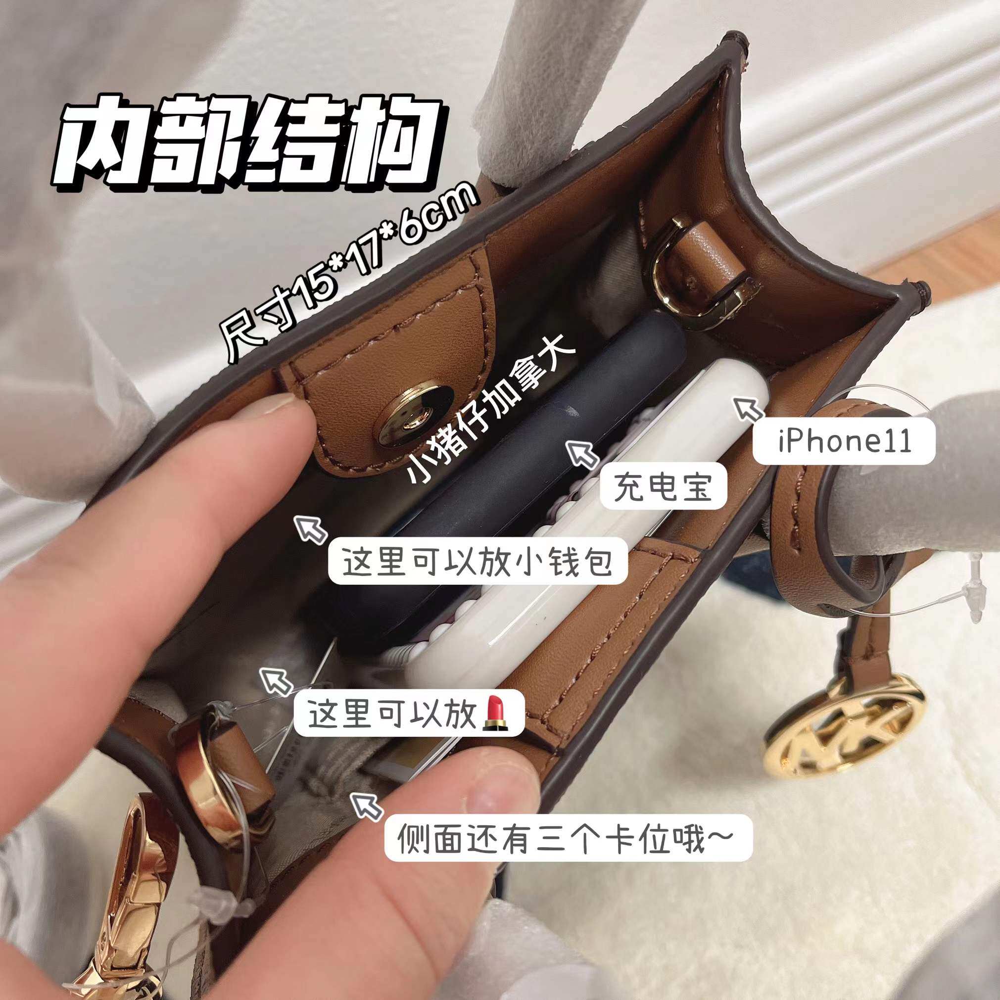 国xian MK专柜迷你琴谱包小号风琴包！终于找到了绝美包包，解决你所有