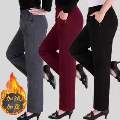 Middle-aged and elderly high-waisted large-size women's pants autumn and winter plus velvet thickened sports pants women's loose straight elastic waist mother pants