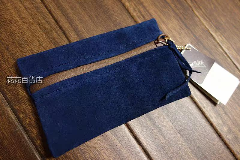 Outils pour vélo - Ref 2282203 Image 19