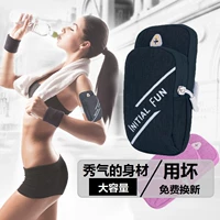 Oppo, apple, сумка на руку, мобильный телефон, сумка на запястье, спортивное снаряжение, iPhone8, дышащие водонепроницаемые нарукавники, для бега