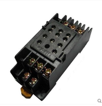 Connector PYF11A relay socket plug with HH53P MY3NJ relay base 11 feet