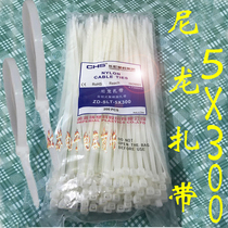 Changhong plastic nylon cable ties 5 * 300MM 5 X300 nylon cable ties