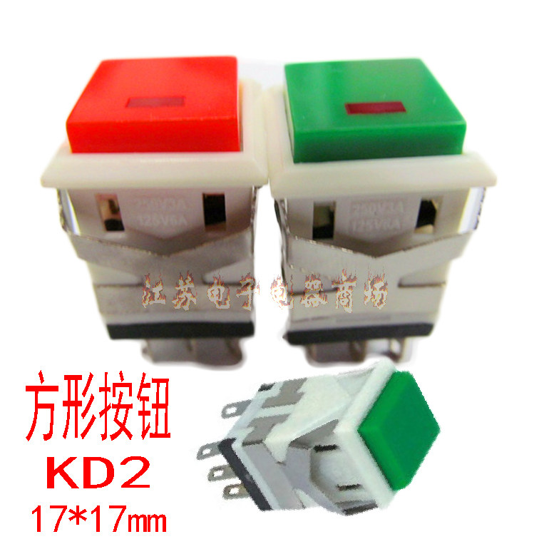 Button Switch KD2-24 Lock-free with Lamp with Lock Multi-specification square button KD2-21
