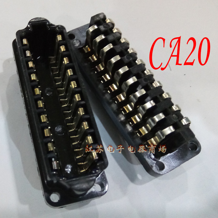 Rectangular insert connector CA-20J K Air plug socket 20 Core glued wood inner core rectangular platoon plug