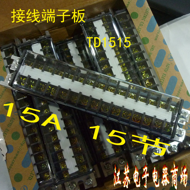 Wiring terminal board TD1515 15A15 15A15 15A15 bits wiring board 15A