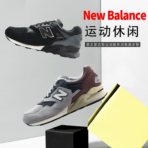 NEW BALANCE /Nb 878 серия ретро -обувь мужская и женская обувь спорт и повседневные кроссовки Ml878ca/CB
