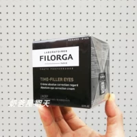 Filorga, крем для глаз, против морщин, 15 мл, 25 года, 3 мес.
