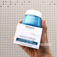 Weizi Onemic Counter Mineral Water Live Cream 50 мл гиалуроновой кислоты увлажняет