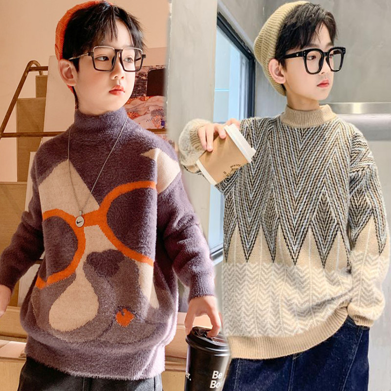 Boys sweater 2022 autumn and winter new middle-aged children's Korean version of the Western style fashionable mink velvet sweater plus velvet thick tide
