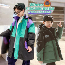 Boys down cotton clothes 2021 Winter new CUHK Tong Han version Cavet Thickened Boy Winter Clothing Cotton Clotheson Overcoming