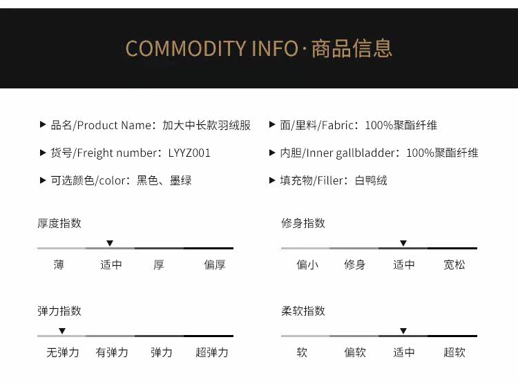 Blouson homme - Ref 3121226 Image 12