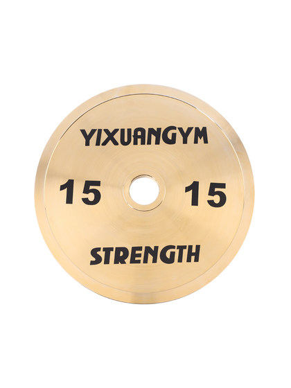 Yixuangym Yixuan Commercial Grade Pure Steel Electroplated Barbell Plates for Squats, Deadlifts, Weightlifting, Home Use, and Competition