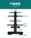 Commercial Gym Barbell Plate Rack Storage Rack Large Hole Small Hole Bell Plate Placement Rack Personal Training Fitness Equipment
