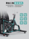 Yixuangym Wing Xuan Commercial Wind Resistance Spinning Bike Fan Bike Gym Studio Aerobic Fitness Equipment