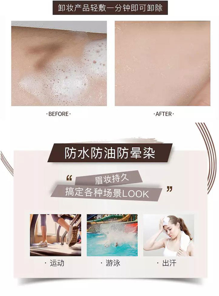 NOVO bionic bút chì lông mày dài gốc 4 nĩa bionic, rễ rõ ràng không thấm nước và mồ hôi sẽ không chi - Bút chì lông mày / Bột / Stick chì kẻ mày shu uemura