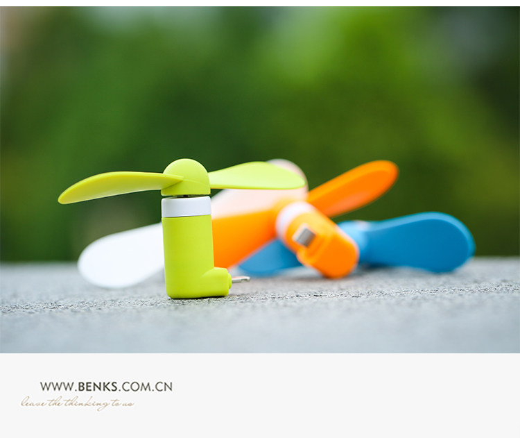 Ventilateur USB - Ref 406633 Image 22