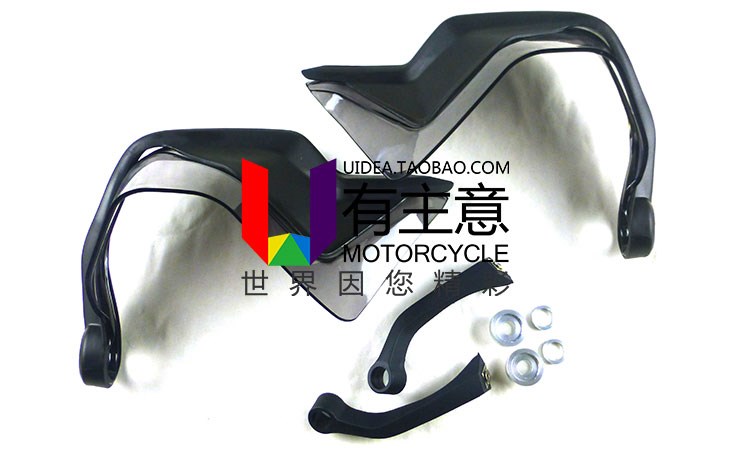 Tay cầm xe máy BMW R1200GS ADV Waterbird S1000XR Tay cầm sửa đổi Tay lái nâng cao - Kính chắn gió trước xe gắn máy Kính chắn gió xe máy Yamaha