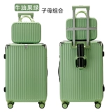 Чемодан, вместительная и большая универсальная коробка, в корейском стиле