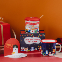 Tree enamel surprise birthday cup color mug with lid small cute enamel cup creative gift Cup