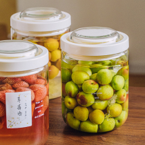 Tree Time Flavor Brewing Jar Glass Sealed Jars Bubble Wine Bottle Green Plum Wine Tan Lychee Yang Plum Wine Bottle Brewed Fruit Wine