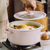 Tree enamel light color soup pot home double ear thickened enamel stew pot large induction cooker gas universal cooking pot small