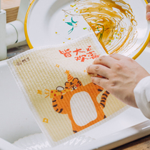 Tree wood pulp cotton square towels domestic special cleaning cloth for household water absorption without dropping hair ragcloth dishcloth rubbing tablecloths