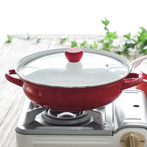 Tree enamel small fat round thickened enamel pot household cooking pot double ear soup pot gas stew cooker induction cooker hot pot large