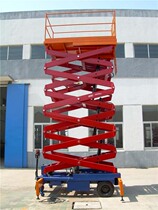 SJY series mobile lift Scissor lift Lift platform Hydraulic lift Lift Cargo lift