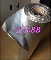 Guangdong aluminum plastic woven film Aluminum foil tinfoil export equipment Vacuum bag moisture-proof anti-rust film Industrial tinfoil moisture-proof cover