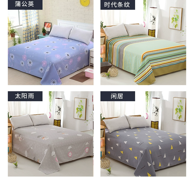 Tấm vải cotton một mảnh vải chéo 1,5 m 1,8m2.0 giường đơn