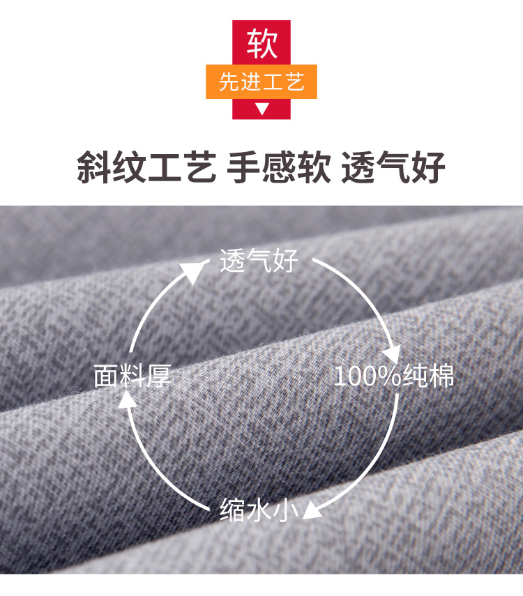 Nhà máy xử lý - bông tấm đơn mảnh bông twill đôi ký túc xá 1,5 m 1.8m200 giường ga giuong dep