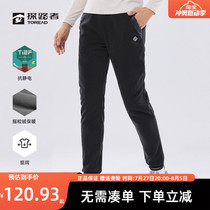 Pathfinder Fleece Pants Womens Autumn and Winter Outdoor New Fleece Womens Pants Sports Trousers Warm Leggings Hiking Pants Mens Pants