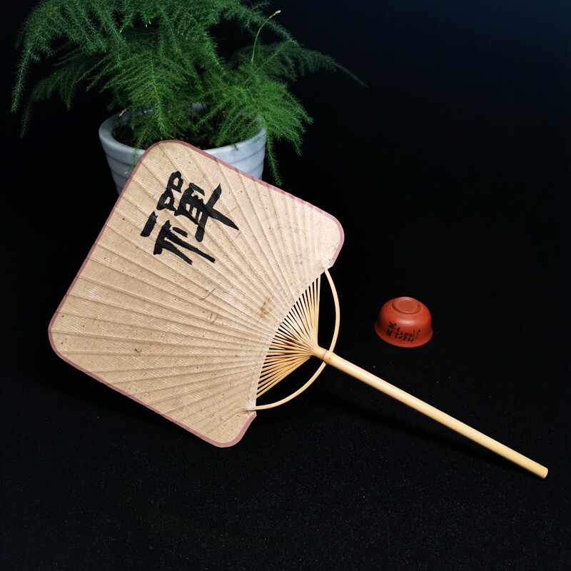 Group fan inscription Chinese style square Hanfu blank soil rice paper Zen fan private custom hand-painted Japanese fan