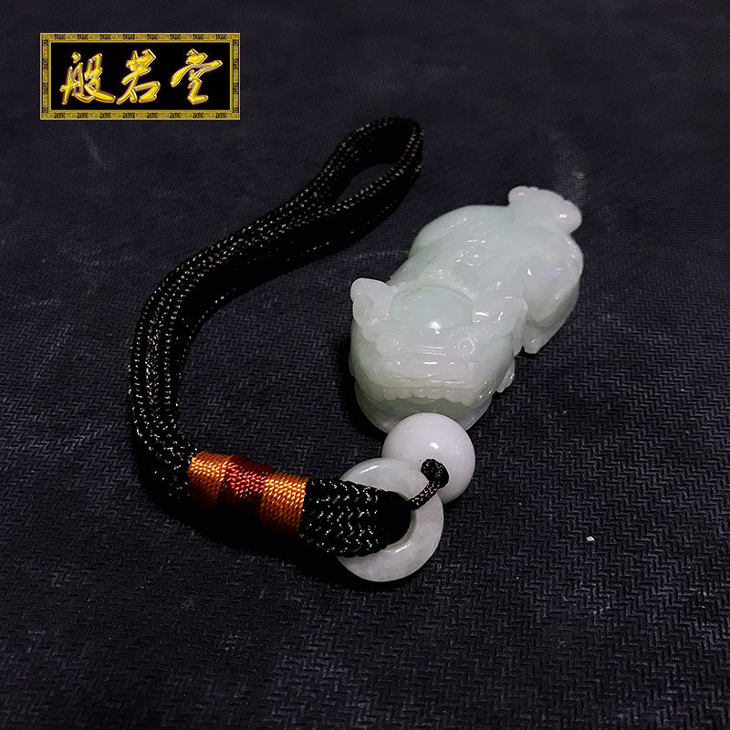 High-grade natural jade Pixiu pendant men and women waist hanging chain lucky evil keychain pendant positive wealth partial wealth