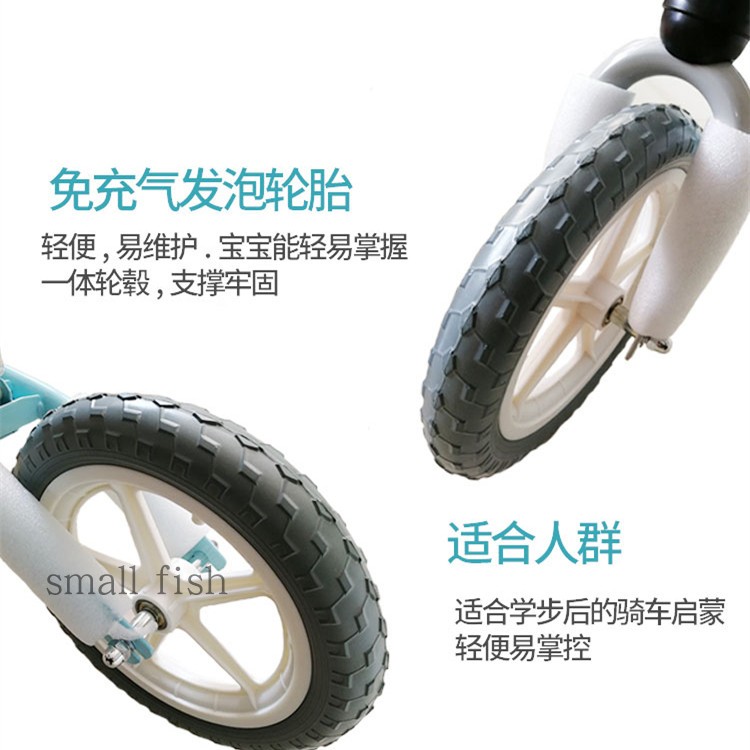 xe thăng bằng ander plus Trẻ sơ sinh Tino trẻ em xe tay ga cân bằng xe bé không có bàn đạp xe đạp xe đẩy đồ chơi xe - Smart Scooter xe thăng bằng