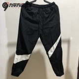 Nike Big Swoosh Big Hook Logo Men's Sports Sports Leisure Swip Bugle Bins Ar9895-010