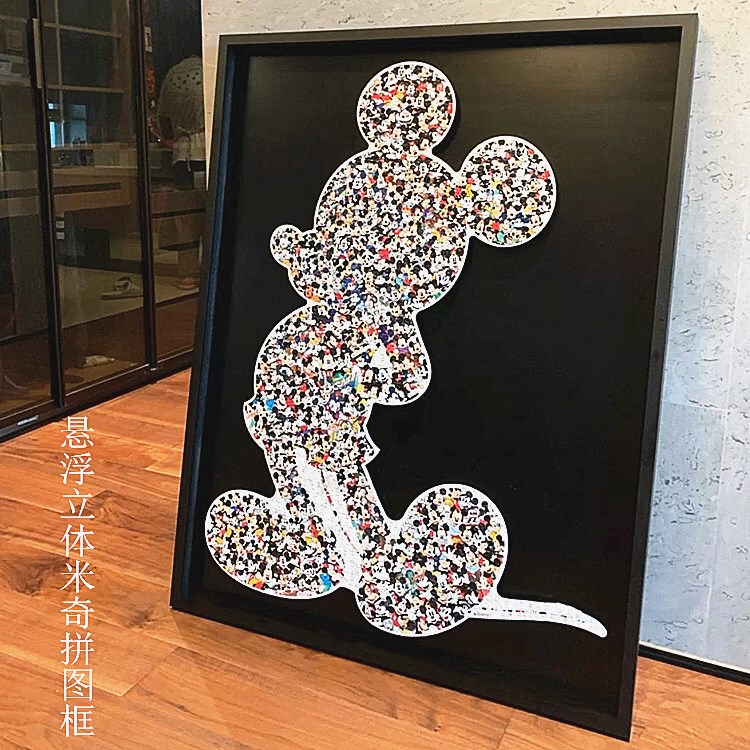 Disney Mickey Mouse Puzzle 945 Pieces to Commemorate Mickey Mouse, Gift for Girls, Large Photo Frame, Special-Shaped Puzzle Frame