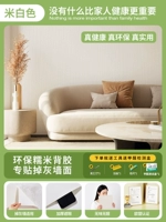 Импортный белый клейкий рис