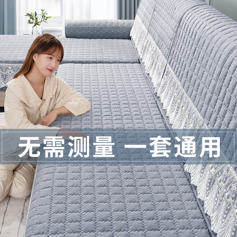 防滑沙发垫四季通用2026新款不起球夏全包沙发座垫贵妃沙发套罩子