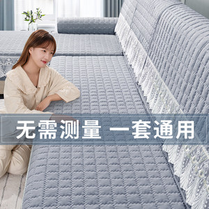 Non-Slip Sofa Cushion, Suitable for All Seasons, 2026 New Model, No Pilling, Summer Full-Cover Sofa Seat Cushion, Chaise Lounge Sofa Cover