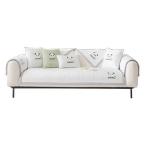 2024 new summer cool bean ice silk sofa cushion non-slip summer mat leather cushion custom cool backrest