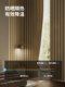 Full blackout bedroom curtains 2025 new sunshades cream style living room light luxury high-end soundproof curtains thickened