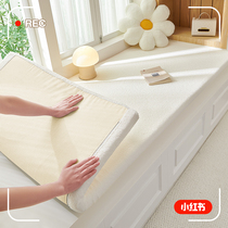 Bay window mat window sill mat 2024 new balcony mat zipper design wash-free high-end tatami custom cushion