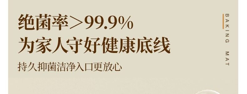 Разминание мат 硅胶揉面垫加厚食品级家用擀面垫子和面板防滑加大号面食案板烘焙 Azusa morning