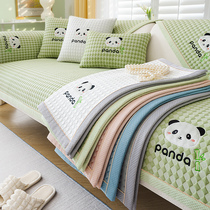 Summer new cool bean ice silk sofa cushion 2024 mat leather seat cushion custom anti-slip cool backrest towel