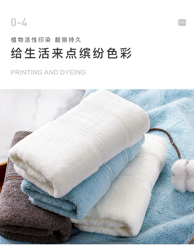 [Two Pack] Khăn bông mềm giặt nhà đôi dành cho người lớn unisex thấm nước khăn mặt thoáng khí - Khăn tắm / áo choàng tắm