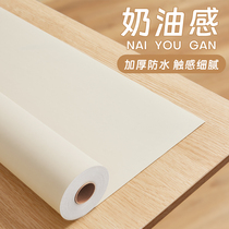 Skin-sensitive film wardrobe sticker cabinet door cover color-changing film cabinet desktop waterproof self-adhesive wallpaper furniture renovation