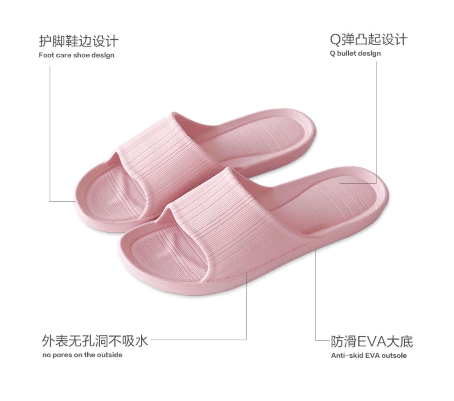 Loading... - Trang chủ dép đi nhà vệ sinh
