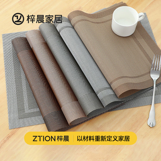 Modern simple PVC insulation mat dining table mat Western food mat anti-scalding insulated bowl mat waterproof tablecloth plate mat